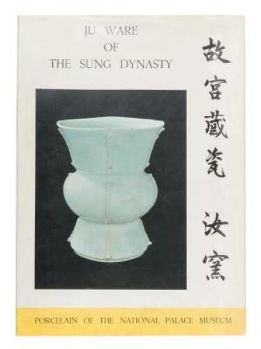 Ju Ware of the Sung Dynasty.