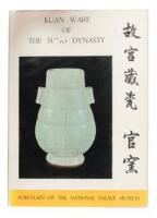 Kuan Ware of the Sung Dynasty