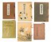 Group of six books on Japanese art, especially color woodblock prints