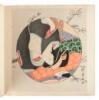 Album of 35 woodblock prints of geishas or courtesans - 3