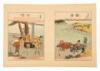 "Tokaido Gojusan-tsugi (completed)" [The fifty-three stations of the Tokaido] - 4