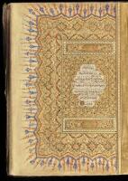 Manuscript Qur'an
