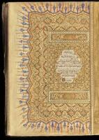 Manuscript Qur'an
