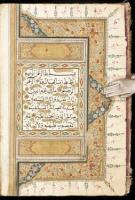 Manuscript Qur'an