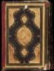 Manuscript Qur'an - 3