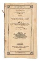 Consideraciones sobre la situacion politica y social de la Republica Mexicana, en el año 1847