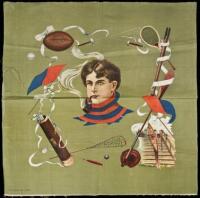 Cloth fabric printer's samples with golf images