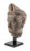 Sculpture of the head of a Bodhisattva