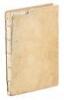 Compendio dell'heroiche virt&ugrave; e miracolose attioni del B. Giovanni da Capestrano, dell'Ordine di minori osservanti detto tromba di Christo, & estirpatore dell'heresie... - 4