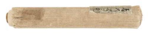 Hand-painted erotic Japanese scroll