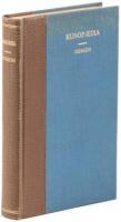 Kunopaedia. A Practical Essay on Breaking or Training the English Spaniel or Pointer. With Instructions for Attaining the Art of Shooting Flying. In Which the Latter is reduced to Rule and the Former Inculcated on Principle