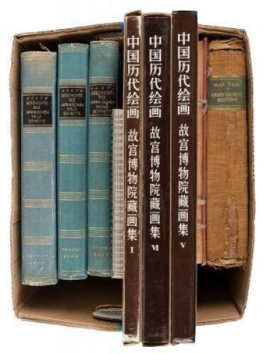 Shelf lot of nine volumes on Asian art and culture