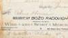 Invoice book for Santa Clara Alms House 1896-1898 - 5