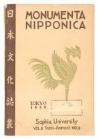 Rare essay on Chinese musical lore before World War II