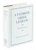 A Patristic Greek Lexicon