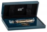 MONTBLANC: Friedrich II the Great Limited Edition 4810 Safety Fountain Pen * SEALED