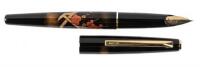 PILOT: Plum Branch and Flowers Maki-e Fountain Pen by Sei