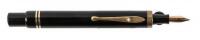 LA PLUME d'OR: Météore No. 1 Propelling-Nib Fountain Pen, Black Hard Rubber