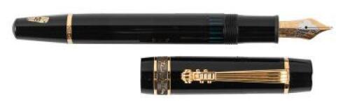 MONTBLANC: Yehudi Menuhin Donation Edition Fountain Pen