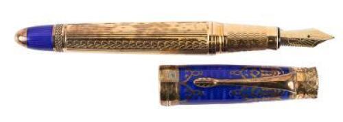 MICHEL PERCHIN: Imperial Blue Enamel and Vermeil Limited Edition Fountain Pen