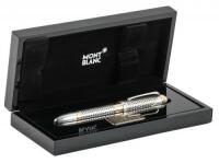 MONTBLANC: Max von Oppenheim Limited Edition 4810 Fountain Pen