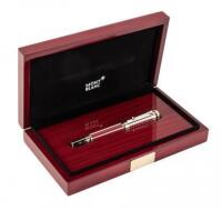 MONTBLANC: Joseph II Limited Edition 4810 Fountain Pen