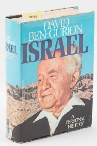 Israel: A Personal History