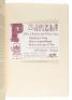 Matrix 23 Winter 2003 A Review for Printers & Bibliophiles - 5
