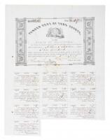 Yuba County Bond 1852