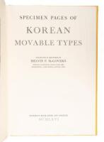 Specimen Pages of Korean Movable Types
