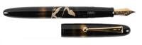 Yukari Double Crane Maki-e Fountain Pen