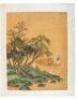 Album with eleven paintings on silk - 3