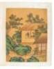 Album with eleven paintings on silk - 5