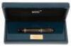 Friedrich II the Great Limited Edition 4810 Safety Fountain Pen - 2