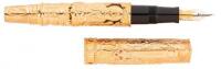 Triratna 18K Rose Gold Limited Edition Fountain Pen, Rare