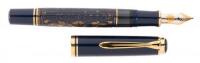 Concerto Limited Edition Fountain Pen