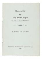 Comments of the White Paper: United States Relations with China
