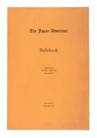 The Japan Advertiser Stylebook