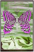 Iron Butterfly Poster - at Avalon Ballroom