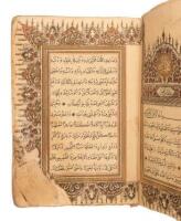 Early Turkish printed book.