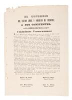 El Congreso del Estado Libre y Soberano de Veracruz, a sus Comitentes