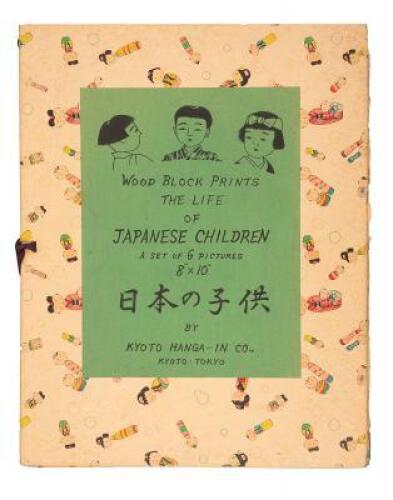 Wood Block Prints: The Life of Japanese Children, a set of 6 pictures