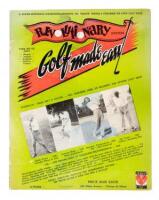 Revolutionary System: Golf Made Easy