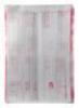 Six printing plates from City Light Books publications, including the 17th printing of Allen Ginsberg's Howl - 3