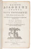 [New Testament in Greek & Latin] - 2