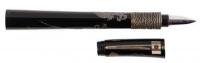 The Rising Dragon S&eacute;r&eacute;nit&eacute; Maki-e Limited Edition Fountain Pen