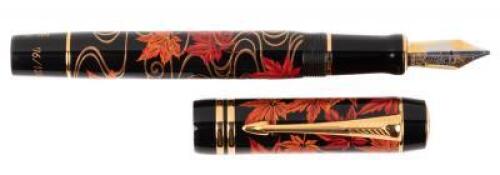 Maple Tree Limited Edition Maki-e Fountain Pen