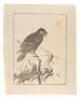 Ipswich Prints, Third Set: Reproductions of Japanese Ink Sketches - 5