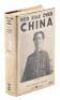 Red Star Over China