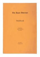 The Japan Advertiser Stylebook